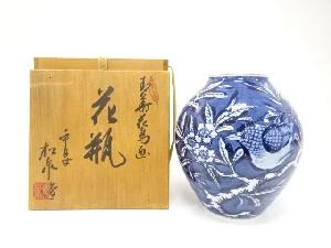 清水焼　土山松泉造　青華　花鳥画　花瓶